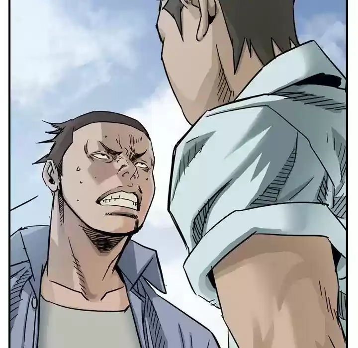 Legend: The Beginning Episode 53