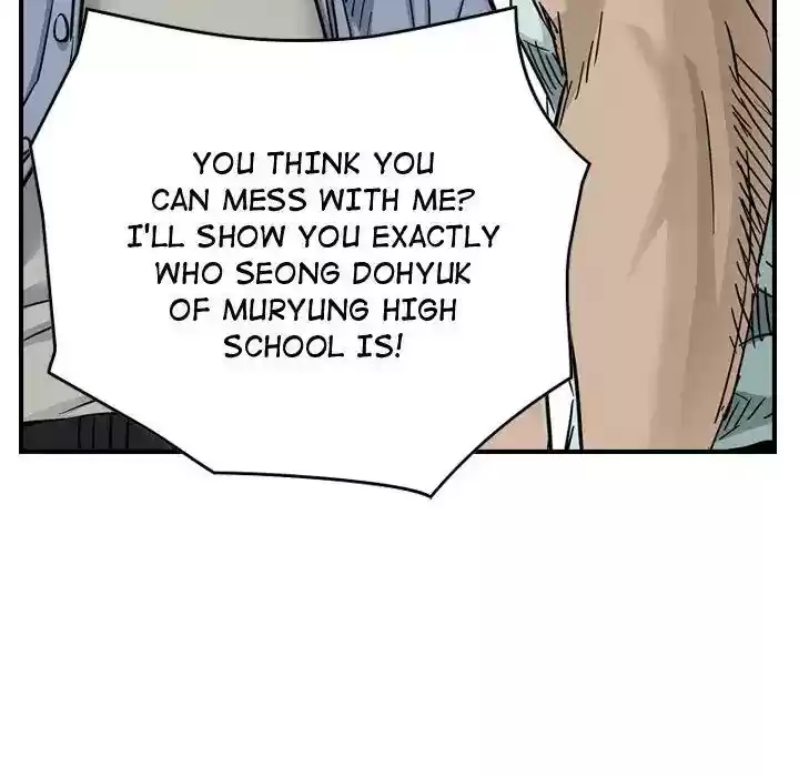 Legend: The Beginning Episode 53