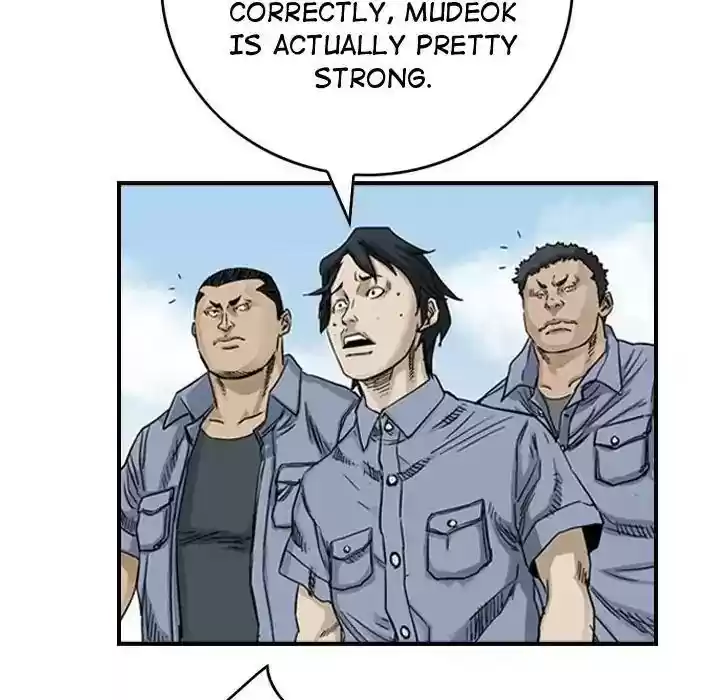 Legend: The Beginning Episode 54