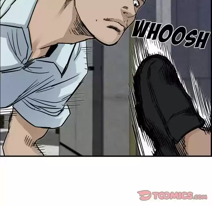 Legend: The Beginning Episode 54