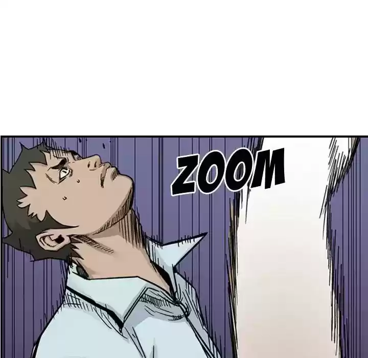 Legend: The Beginning Episode 54