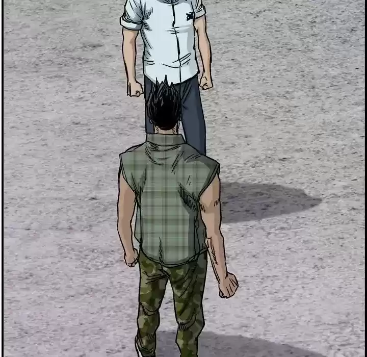 Legend: The Beginning Episode 54