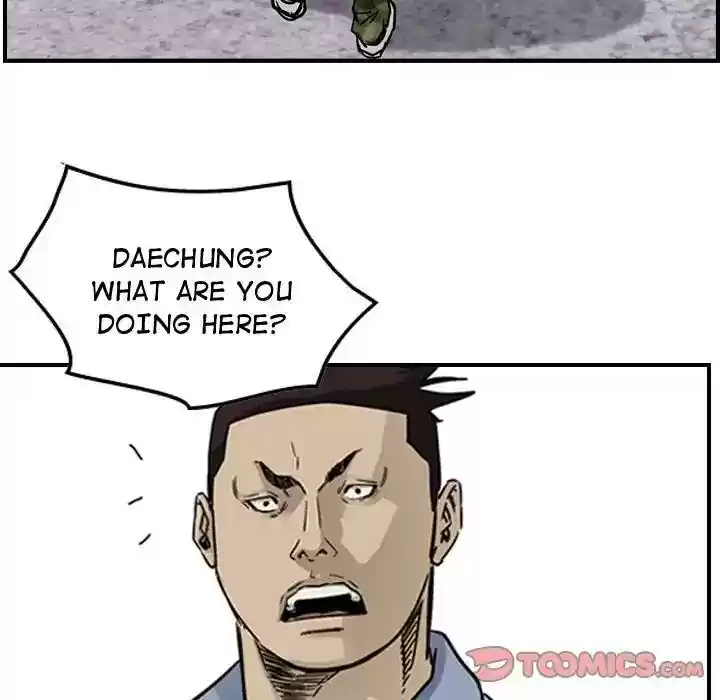 Legend: The Beginning Episode 54