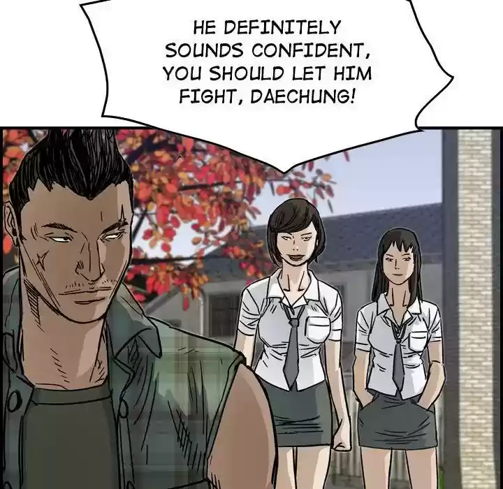 Legend: The Beginning Episode 54