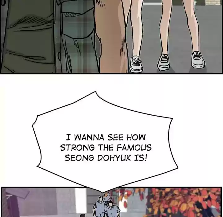 Legend: The Beginning Episode 54