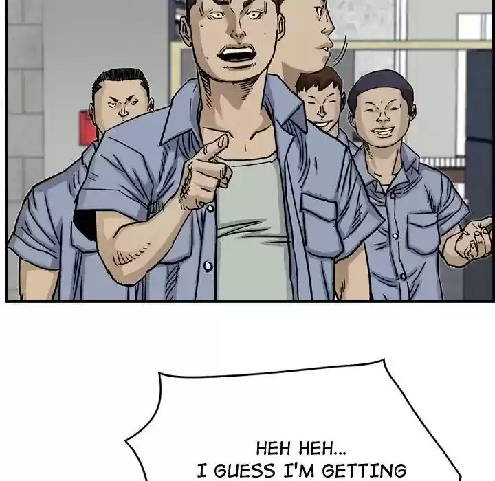 Legend: The Beginning Episode 54