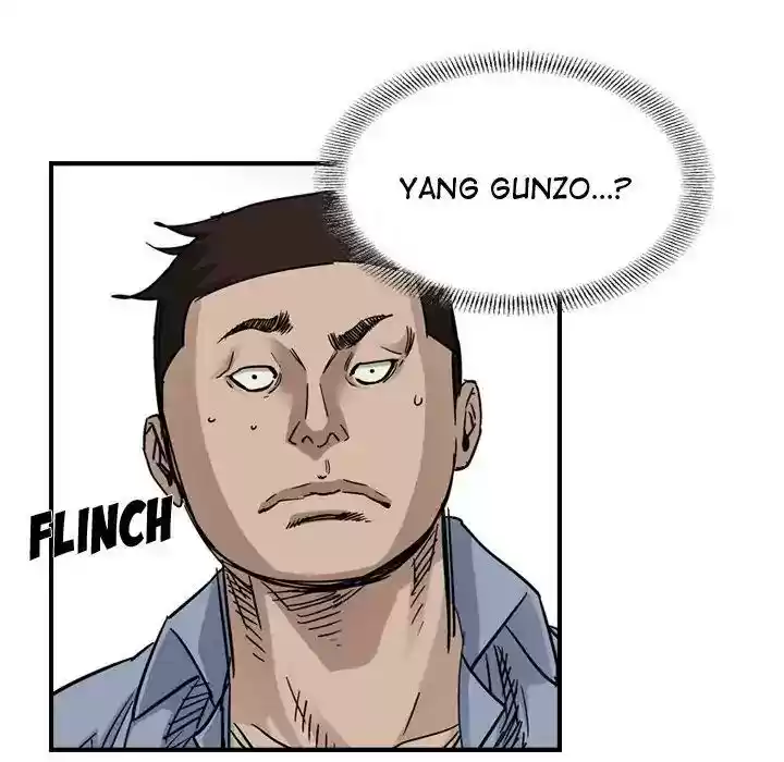 Legend: The Beginning Episode 54