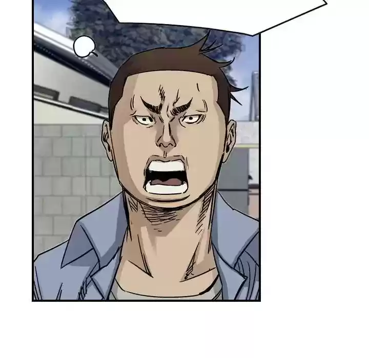 Legend: The Beginning Episode 54