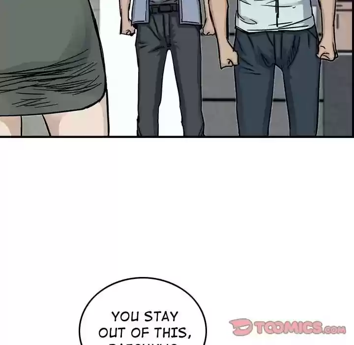 Legend: The Beginning Episode 54