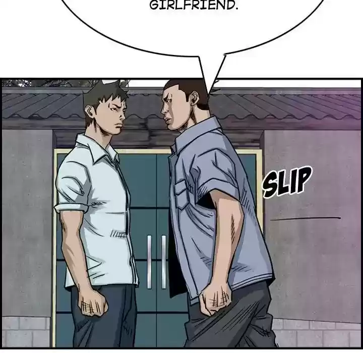 Legend: The Beginning Episode 54