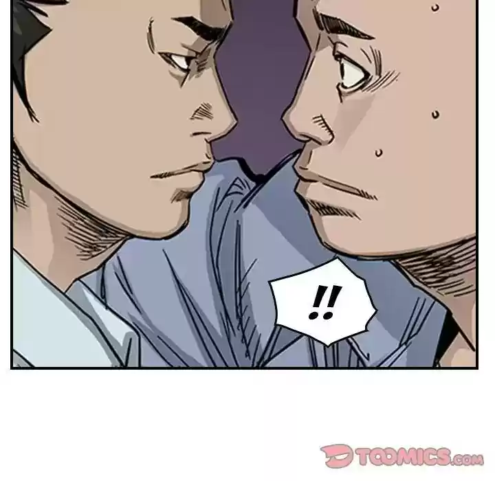 Legend: The Beginning Episode 54