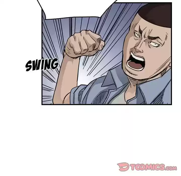 Legend: The Beginning Episode 54