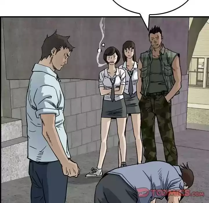 Legend: The Beginning Episode 54