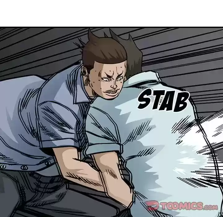 Legend: The Beginning Episode 55