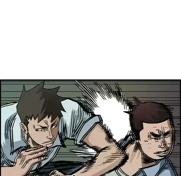 Legend: The Beginning Episode 55