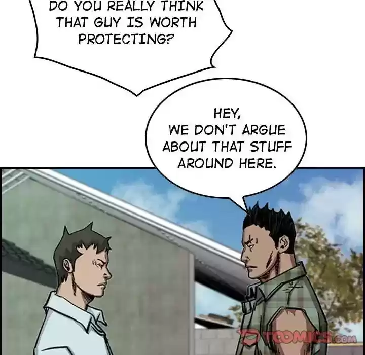 Legend: The Beginning Episode 55