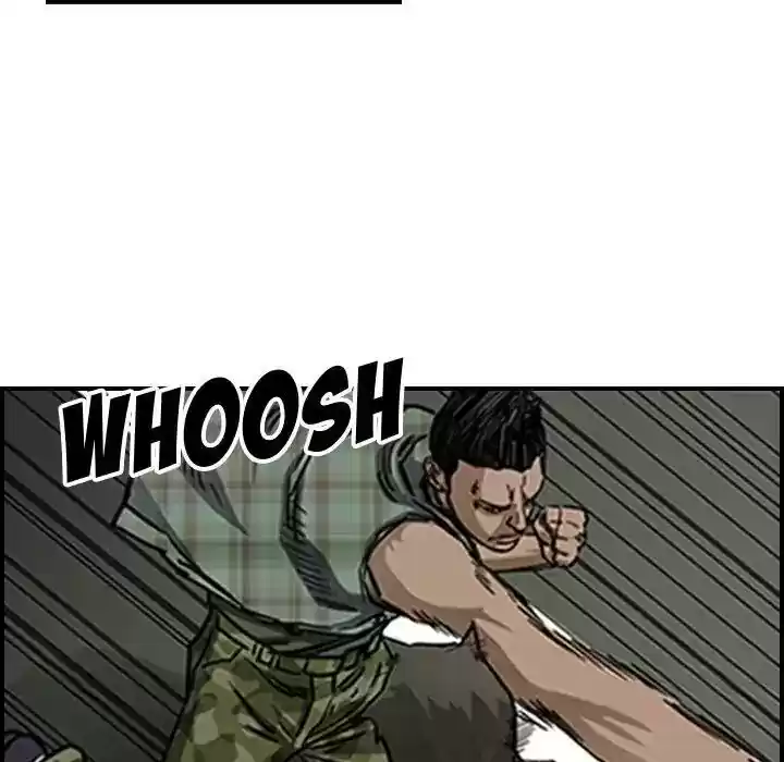 Legend: The Beginning Episode 55