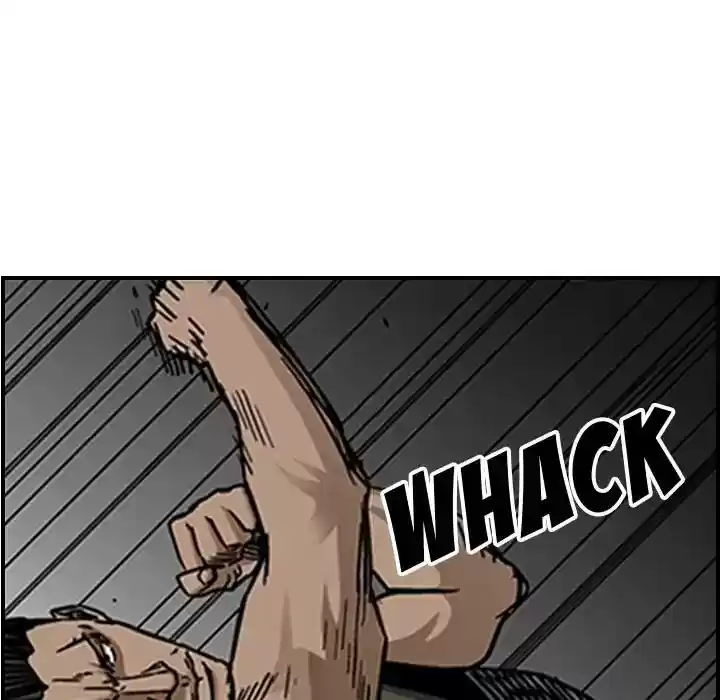 Legend: The Beginning Episode 55