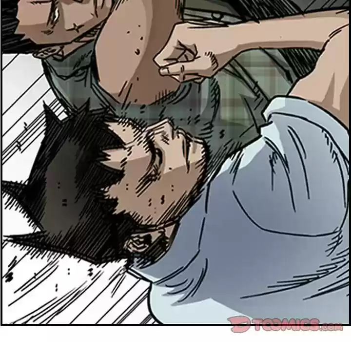 Legend: The Beginning Episode 55