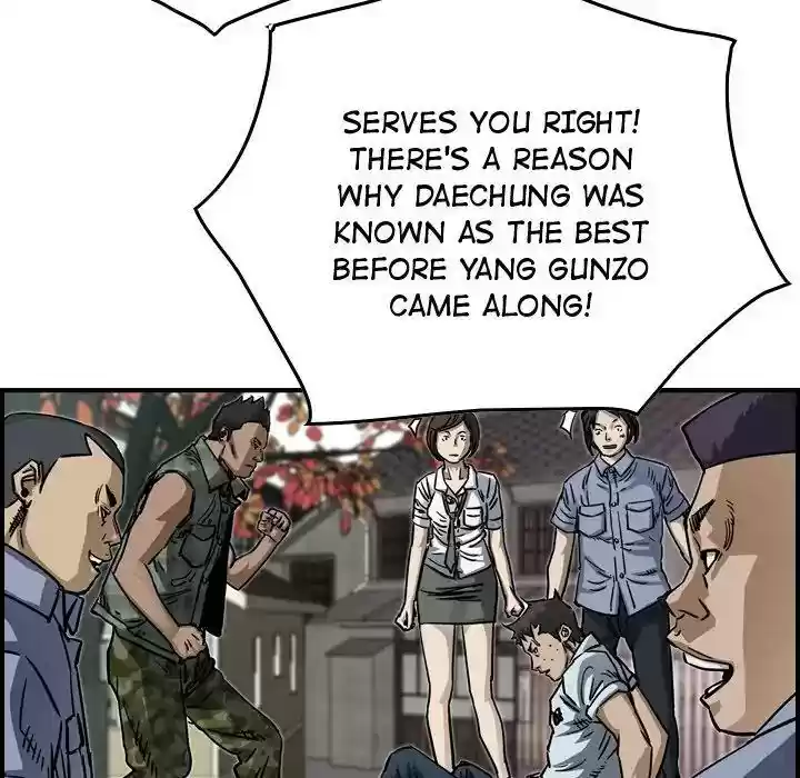 Legend: The Beginning Episode 55