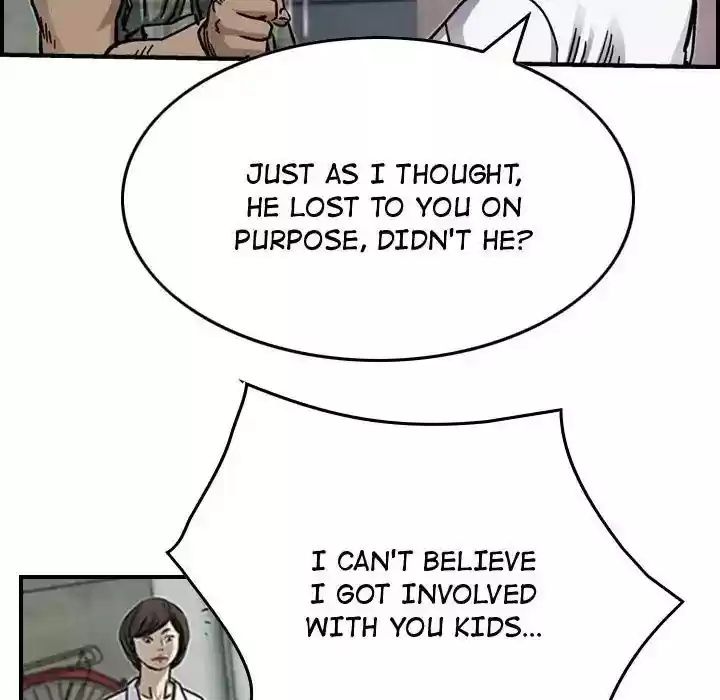 Legend: The Beginning Episode 55