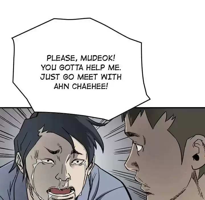 Legend: The Beginning Episode 56