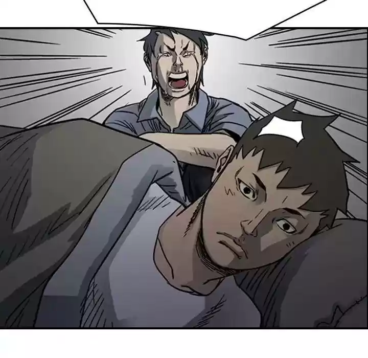 Legend: The Beginning Episode 56