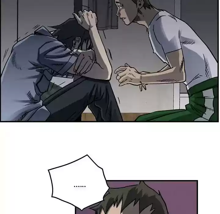 Legend: The Beginning Episode 56