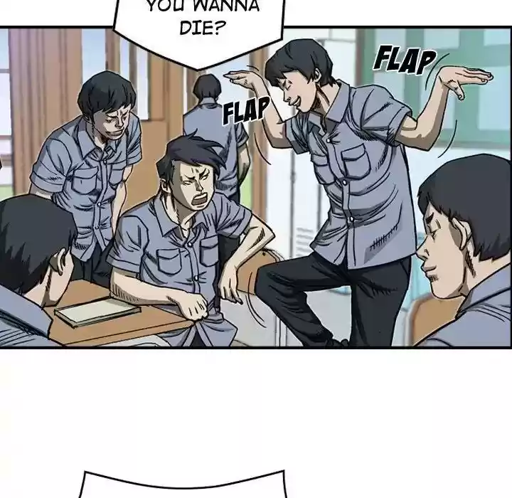 Legend: The Beginning Episode 56