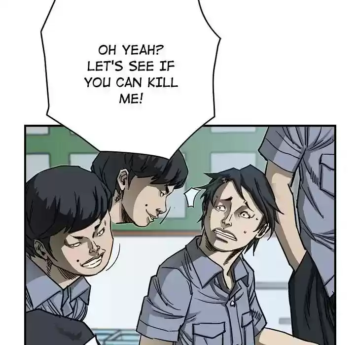 Legend: The Beginning Episode 56