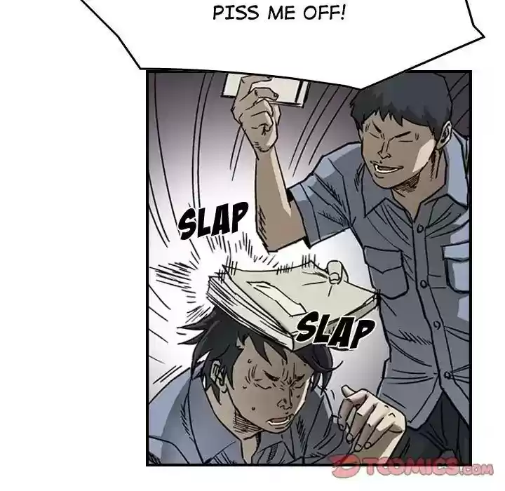 Legend: The Beginning Episode 56