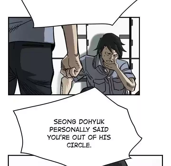 Legend: The Beginning Episode 56