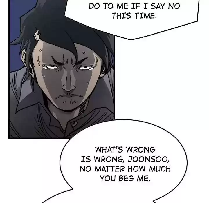 Legend: The Beginning Episode 56