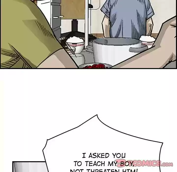 Legend: The Beginning Episode 56