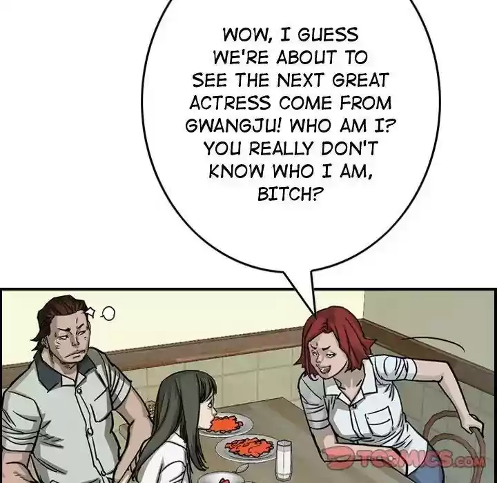 Legend: The Beginning Episode 56