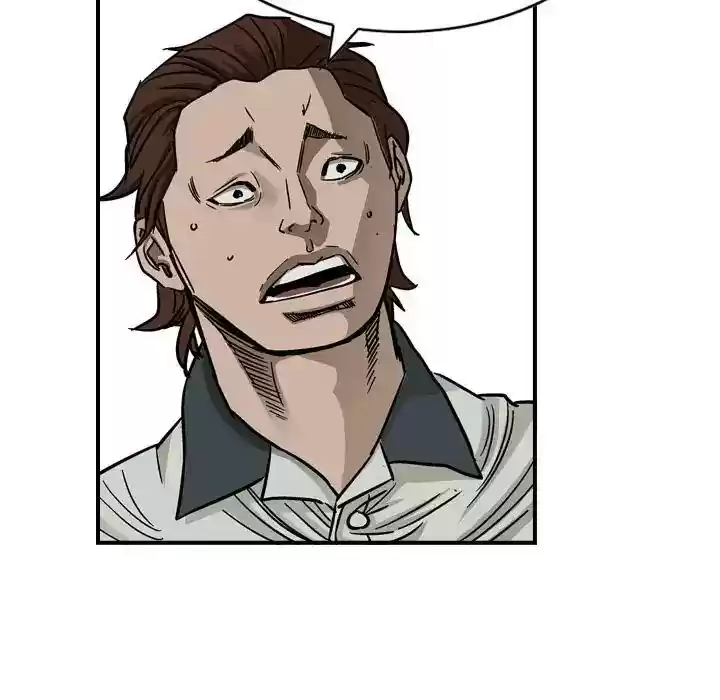 Legend: The Beginning Episode 56