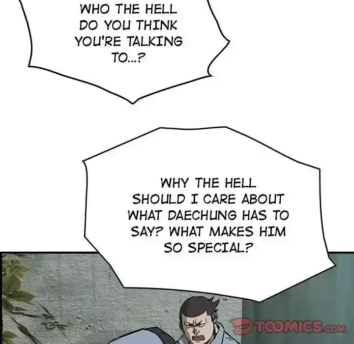 Legend: The Beginning Episode 57