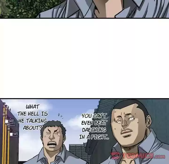 Legend: The Beginning Episode 57