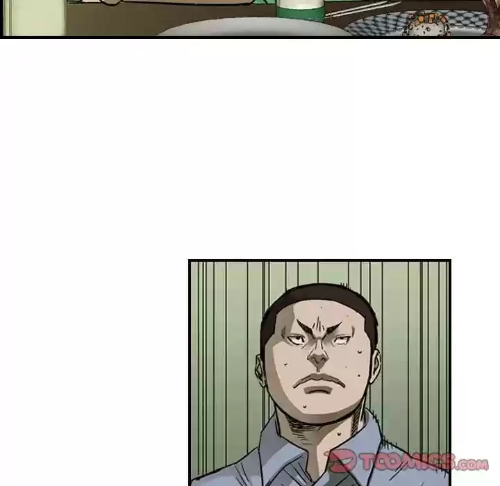 Legend: The Beginning Episode 57