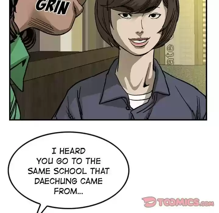 Legend: The Beginning Episode 57