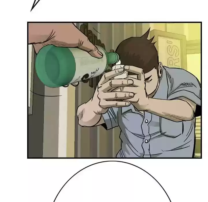 Legend: The Beginning Episode 57