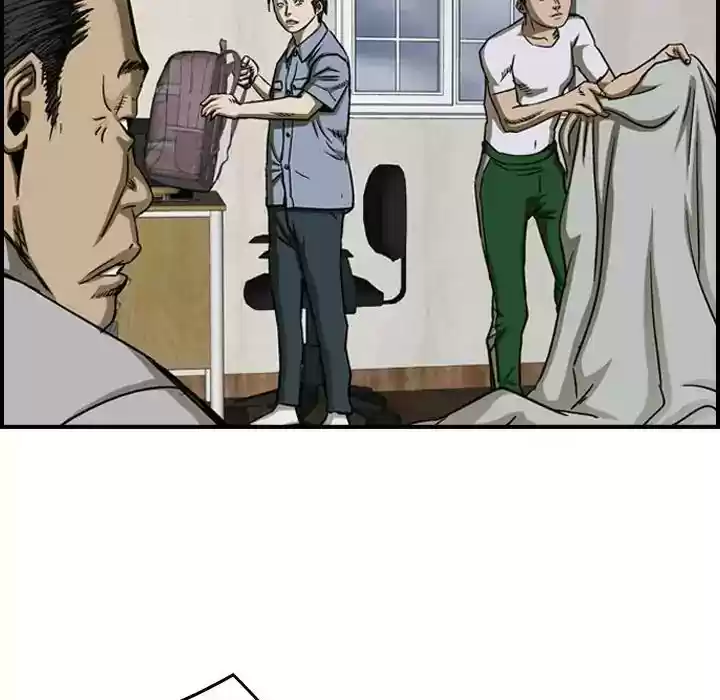 Legend: The Beginning Episode 57