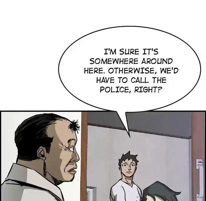 Legend: The Beginning Episode 57