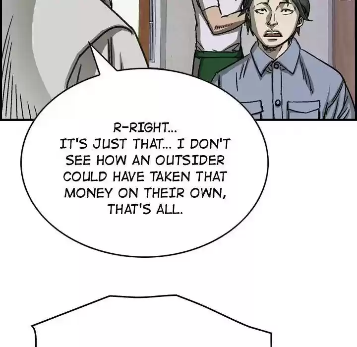 Legend: The Beginning Episode 57