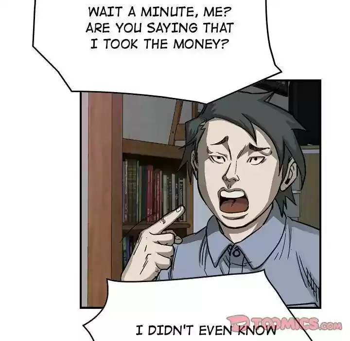 Legend: The Beginning Episode 57