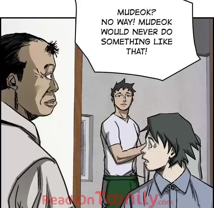 Legend: The Beginning Episode 57