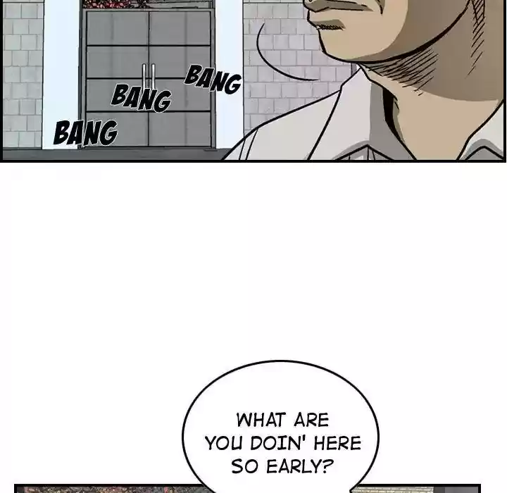 Legend: The Beginning Episode 57