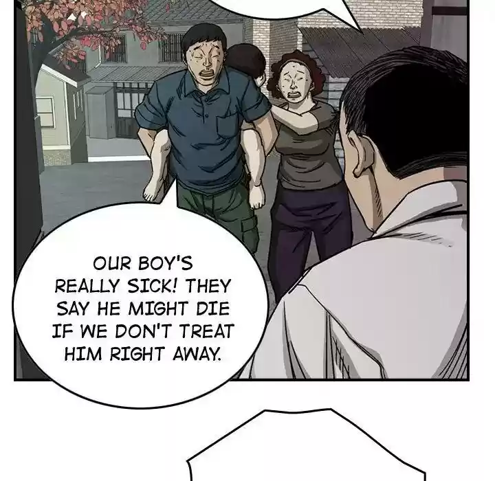 Legend: The Beginning Episode 57