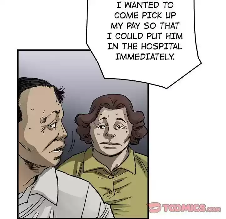 Legend: The Beginning Episode 57