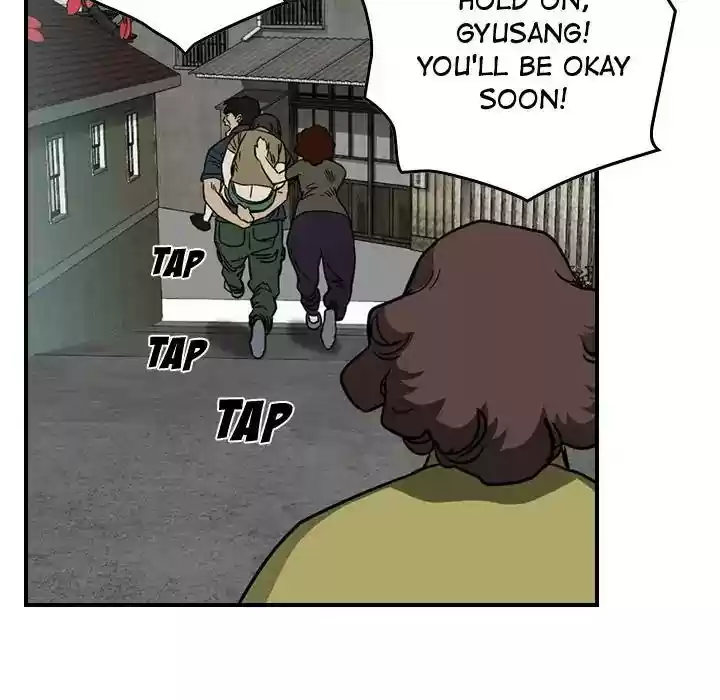 Legend: The Beginning Episode 57